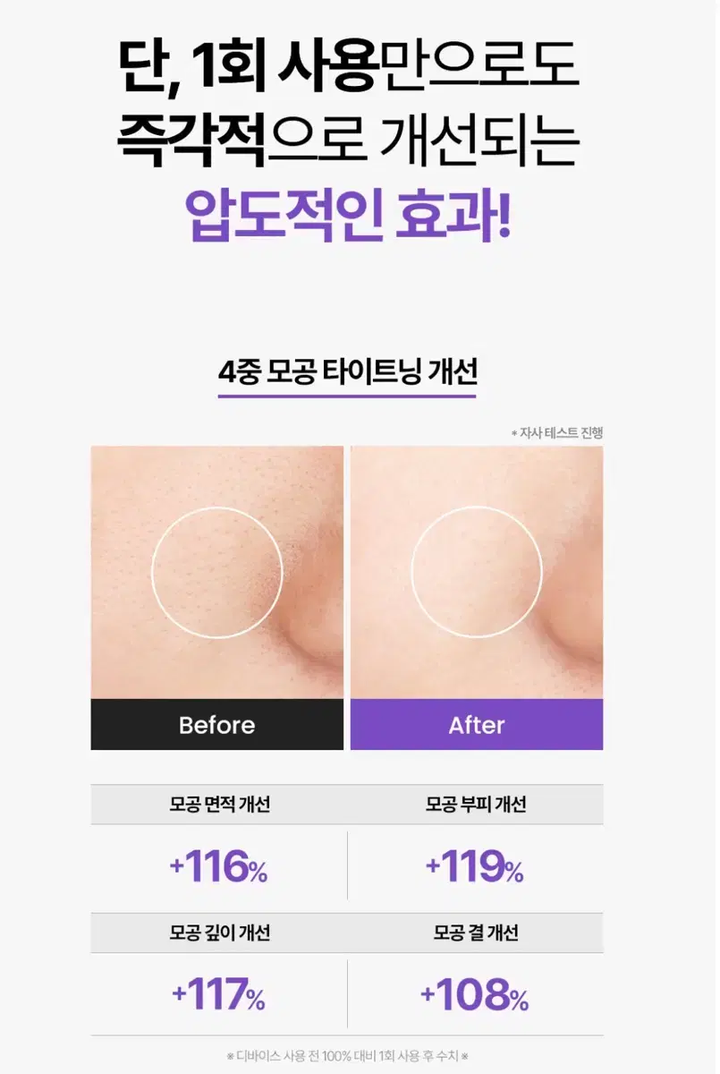 thumbnail-9